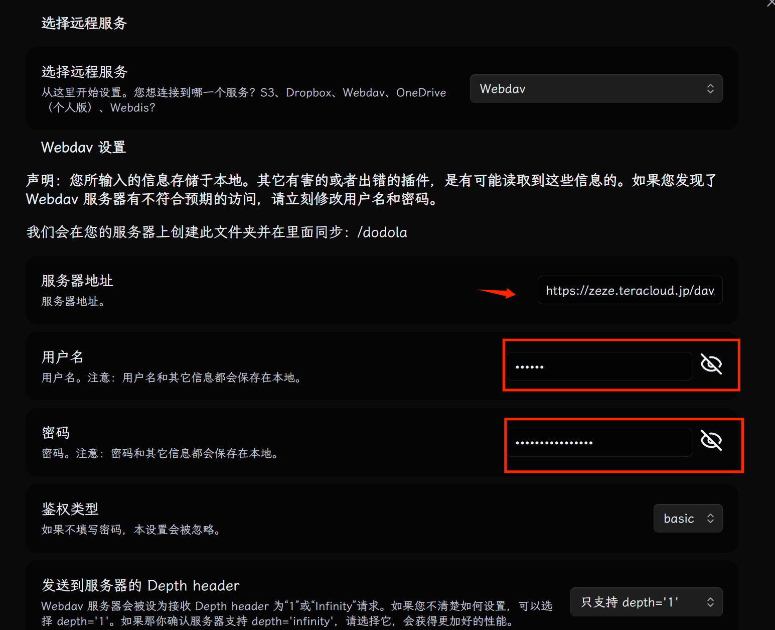 77be596e121488d91244719491a20d87.png